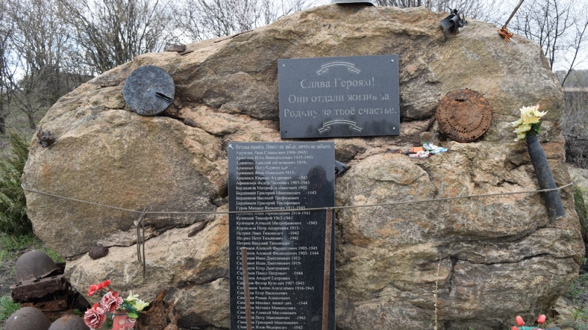 Подслушано ольховатка. Памятники ВОВ. Памятник жертвам.