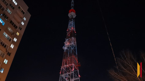 Воронежская телебашня включит специальную подсветку 26 июня