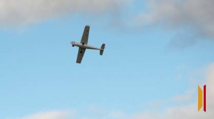 В ночь на 9 февраля в небе над одним из городов Воронежской области сбили беспилотник