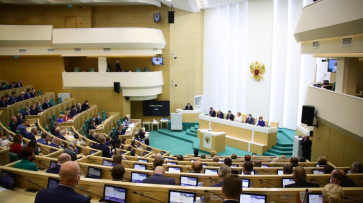 Представители Воронежской области в Совете Федерации отчитались о доходах за 2019 год