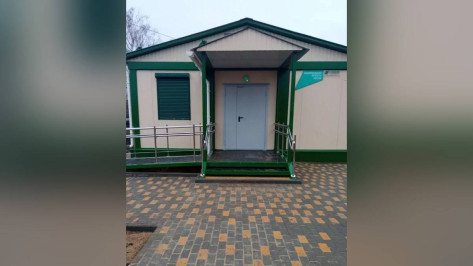 В верхнехавском селе Плясоватка возвели новый ФАП