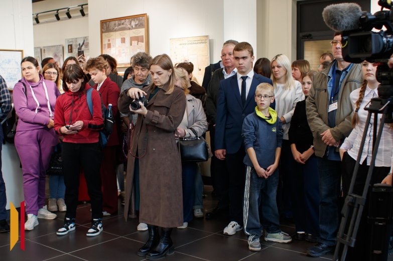 Генеалогия