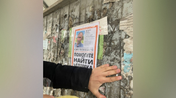 Воронежские волонтеры рассказали новые подробности поиска мужчины, нуждающегося в медицинской помощи