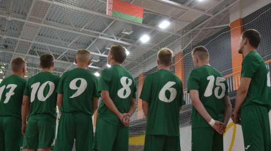 В Воронеже стартовали международные соревнования по футзалу