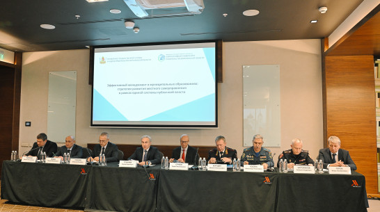 В Воронежской области предложили ввести льготы дружинникам