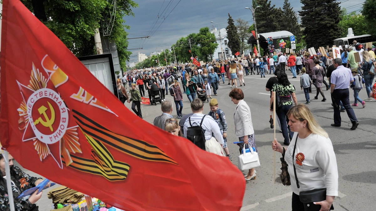 План мероприятий 9 мая воронеж