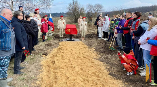 Памятный знак расстрелянным комсомольцам-подпольщикам открыли под Воронежем