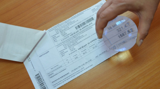 Воронежский Фонд капремонта пожаловался в полицию на кассы «Ежевика»