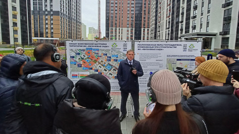 «Городские экспедиции» в Воронеже: ДСК представил новый стандарт городской среды