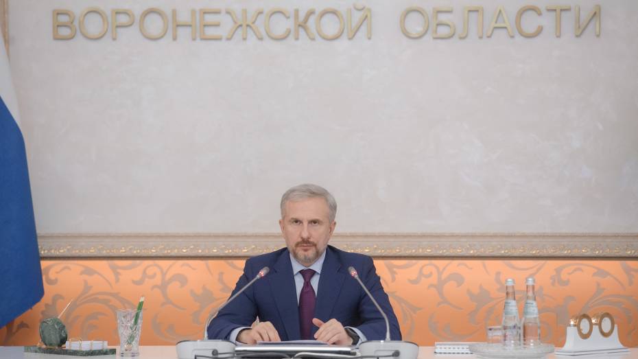 Первый заместитель губернатора Воронежской области отмечен почетным знаком «За добросовестный труд и профессионализм»