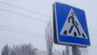 Воронежец погиб под колесами Kia на Ленинском проспекте 