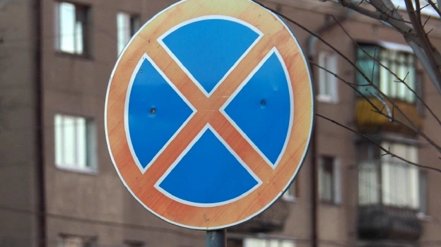 В центре Воронежа запретят парковку в ночь на 18 января