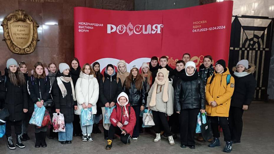 Школьники из Каменского района побывали на выставке «Россия» в Москве