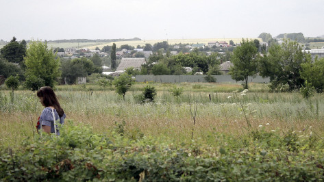 Жителям Воронежской области предложили рассказать о малой родине