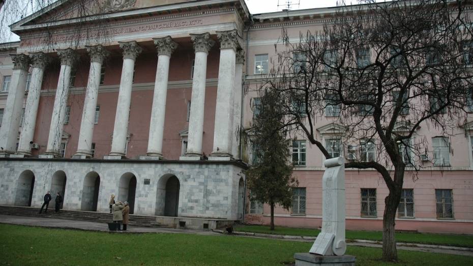 Минобрнауки одобрило реставрацию фасада главного корпуса Воронежского пединститута 