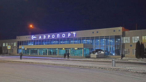 Росавиация продлила режим ограничения полетов в аэропорт Воронежа