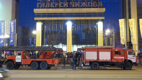 К «Галерее Чижова» в Воронеже съедутся пожарные машины