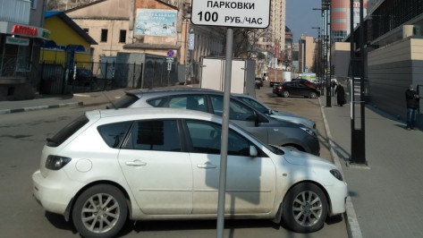 Воронежцы сообщили о появлении платной парковки у Центрального рынка