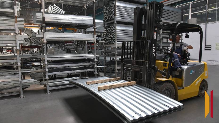 Стало известно название нового индустриального парка в Воронежской области