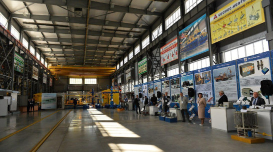 Фонд развития промышленности поддержит воронежский «Космос-Нефть-Газ» 