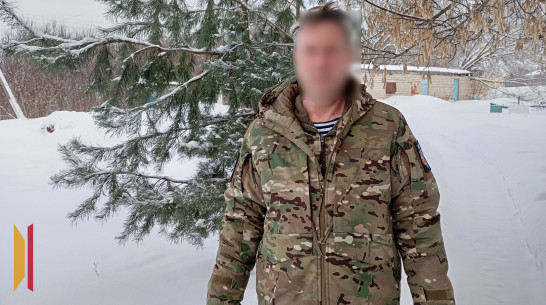 Мичман снова в строю: воронежский ветеран-подводник отправился в зону СВО