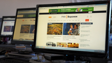 РИА «Воронеж» сохранило лидерство по цитируемости среди СМИ региона