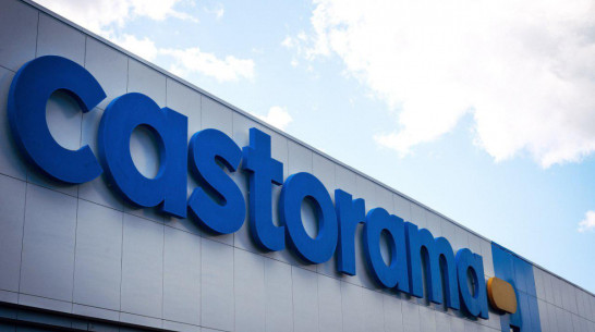 В Воронеже закроется магазин Castorama