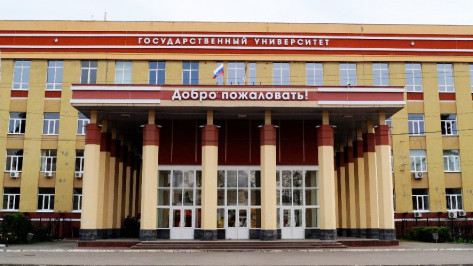 Воронежский госуниверситет вошел в топ-10 рейтинга зарплат выпускников-юристов