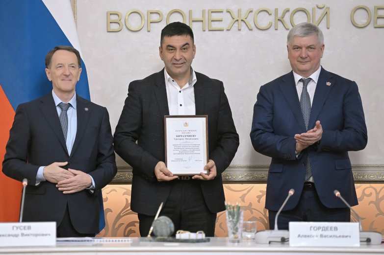 Награждение Нацпалаты