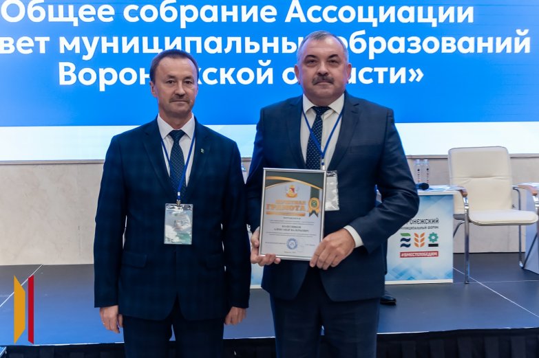 Вручение -мунфорум