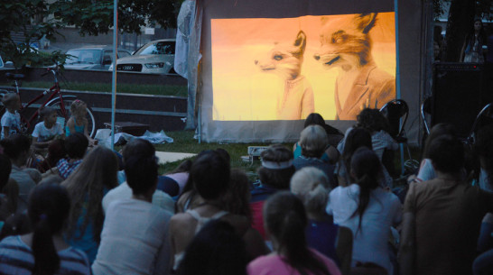 Кинопоказы в Петровском сквере открыл мультфильм «Бесподобный мистер Фокс»