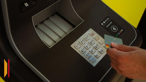 С жительницы Воронежской области взыскали 600 тыс рублей за разглашение банковской тайны