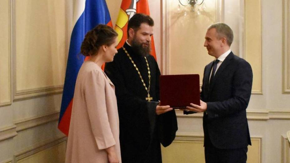 Многодетная семья из Воронежа получила орден «Родительская слава»