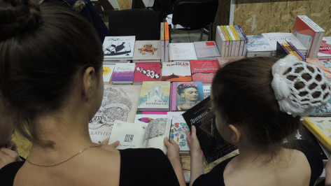Детский книжный фестиваль «Читай-Болтай» пройдет в Воронеже в декабре