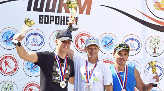 Бутурлиновские лыжероллеры завоевали 2 «золота» в первенстве Воронежа