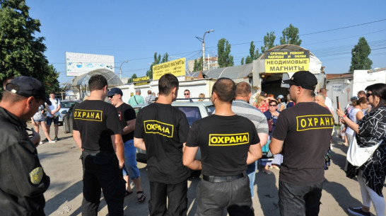 Росгвардия поможет мэрии Воронежа снести рынок «Остужевский»