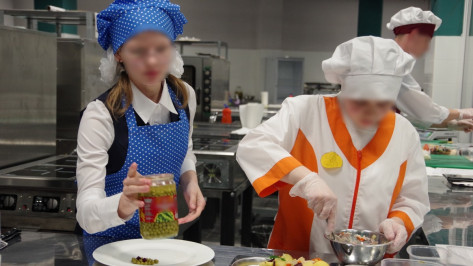 В Боброве прошел областной конкурс «Лучший по профессии» среди детей с ОВЗ