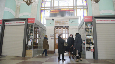 Обзор РИА «Воронеж». Какие законы вступают в силу в декабре 2020 