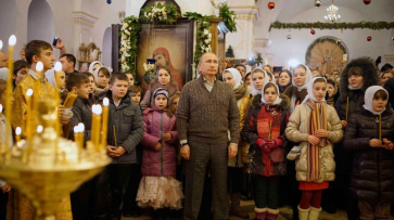 Владимир Путин встретил Рождество в Воронежской области