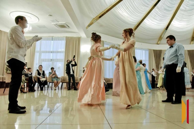 Инклюзивный бал 2025