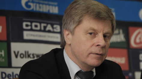 Президент РФС подтвердил, что воронежский «Факел» остается во втором дивизионе