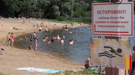 Воронежцам рассказали, можно ли подхватить «зуд купальщика» в водоемах региона