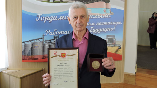 Кантемировцу вручили медаль от президента РФ за патриотическую работу
