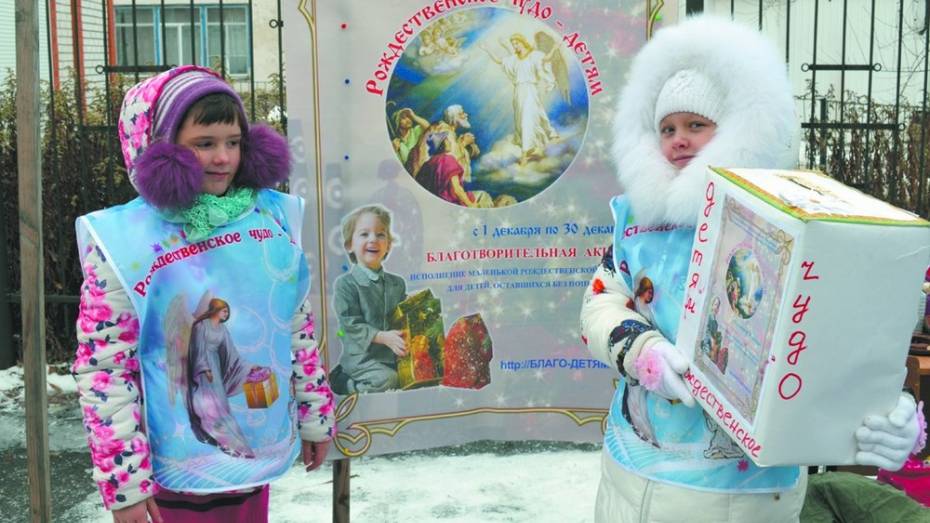 В Таловой прошла Рождественская ярмарка