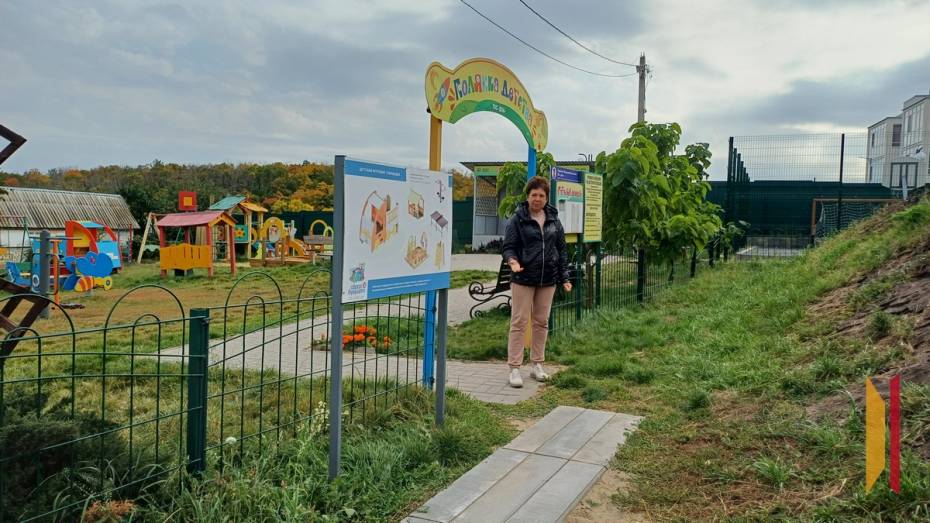 ТОС «Дон» из хохольского поселка Орловка победил в областном марафоне