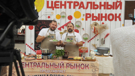 Воронежский Центральный рынок стал площадкой для съемок кулинарного шоу