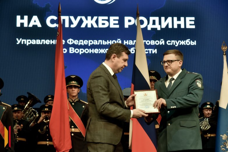 Налоговая 35 лет