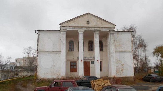 Дом культуры продают в Воронежской области за 4 млн рублей