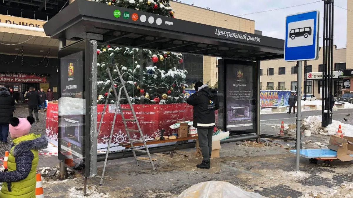 В Воронеже установили первую «умную» остановку