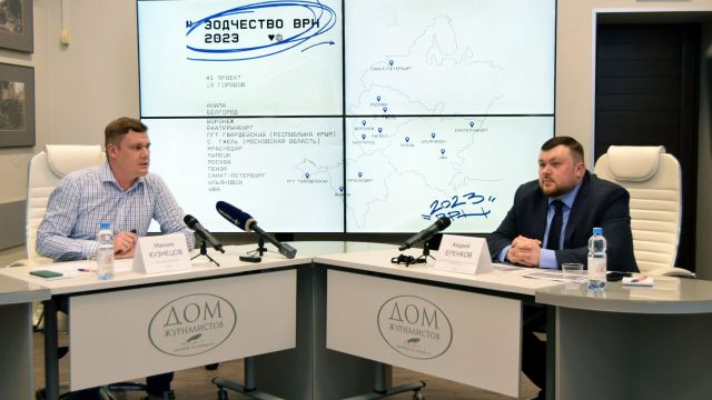«Касается каждого». Главной темой воронежского архитектурного форума «Зодчество ВРН» станут социальные объекты